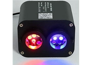 20W APP WIRELESS TWINKLE ILLUMINATOR